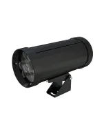 Акцент Дуо DC RGB DMX — светильник ЮДИС-БЕЛ