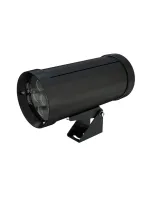 Акцент Дуо DC RGBW DMX — светильник ЮДИС-БЕЛ